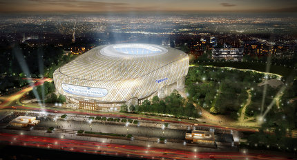 Stade Dinamo (VTB Arena) à Moscou