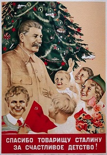 Le retour du Nouvel An: Staline et les enfants