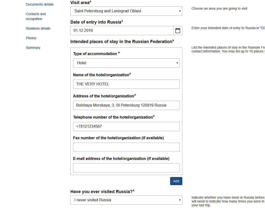 Remplir le formulaire de demande du visa électronique en Russie en ligne 