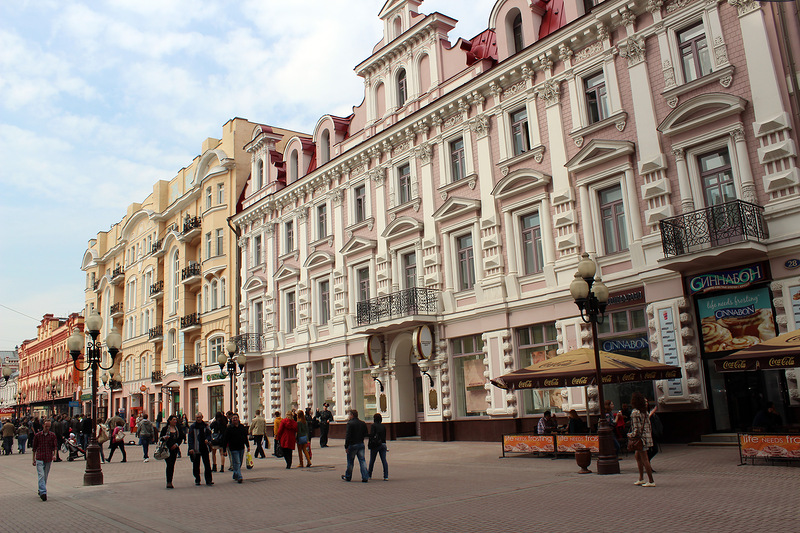 Quartier d'Arbat de Moscou