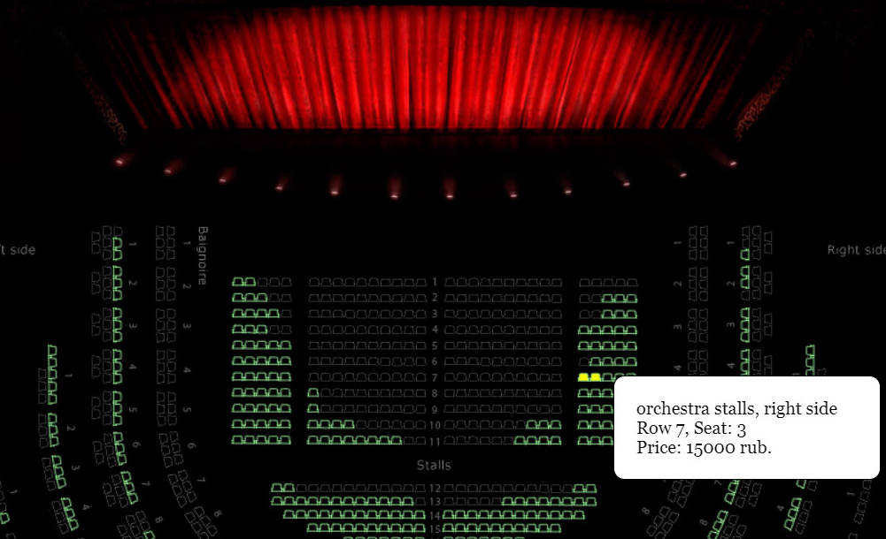 Comprar on-line entradas para el Teatro Bolshói en la web del teatro. 