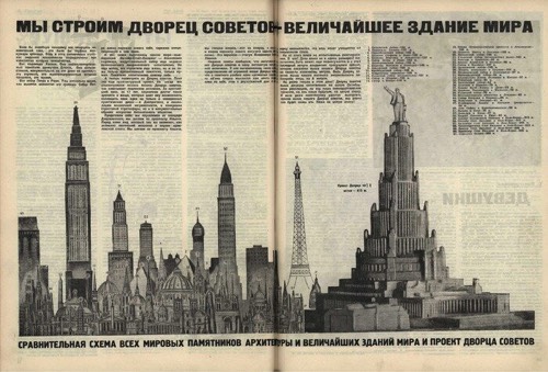 Le Palais des Soviets comparé avec d'autres bâtiments du monde