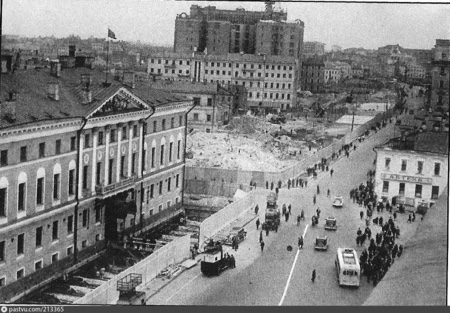 Déplacement de l'hôtel de ville à Moscou, l'année 1937
