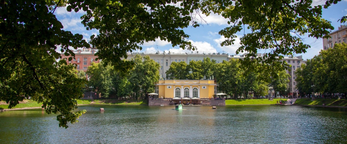Quartier des étangs du Patriarche de Moscou