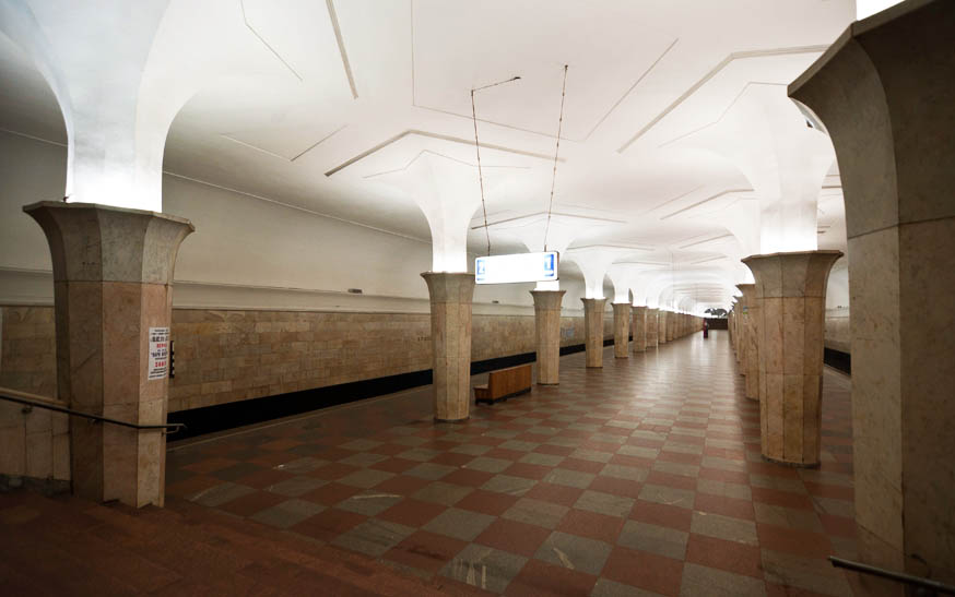 La station Kropotkinskaïa de métro de Moscou, ligne 1