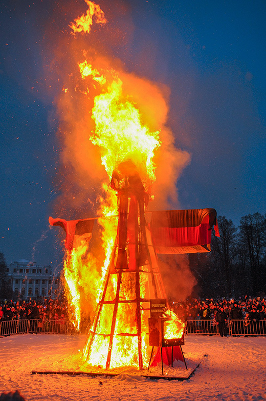 Le rituel de mise à feu de l'effigie de la Maslenitsa