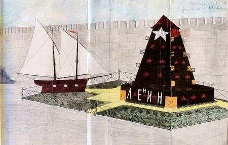 Projet du mausolée de Lénine sur la Place Rouge