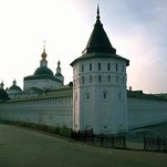 Les murs du Monastère Danilov à Moscou