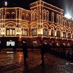 GUM, Main Department Store on Red Square of Moscow