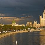 Les gratte-ciel staliniens - l'immeuble d'habitation sur la berge Kotelnitcheskaïa