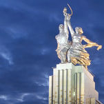 la sculpture de l'Ouvrier et la Kolkhozienne à Moscou