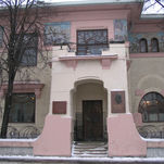 Ryabushkinsky Mansion in Moscow, designed by Fyodor Schechtel
