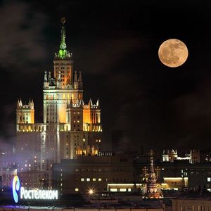 Tour de Moscou nocturne - Moscou 