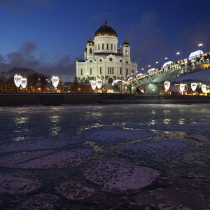 La Cathédrale du Christ Sauveur de Moscou, l'hiver 2018-19