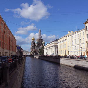 San Petersburgo en 1 día - tour de un día en español