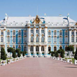 el Gran Palacio de Catalina en Tsárskoye Seló (La Villa de los Zares)