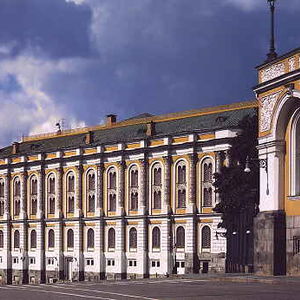Moscow Armoury guided tour
