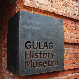 GULAG History Museum in Moscow - guided tour in English, French, German, Spanish and Portuguese