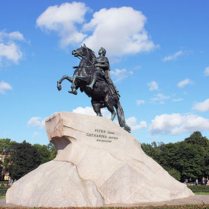 Crucero Moscú-San Petersburgo: llegada a San Petersburgo Crucero Moscú-San Petersburgo: llegada a San Petersburgo