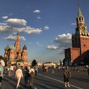 Croisières 5* Moscou-Saint-Pétersbourg, jour 2 - les incontournables de Moscou Croisières 5* Moscou-Saint-Pétersbourg, jour 2 - les incontournables de Moscou