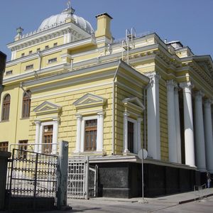 La Sinagoga Coral de Moscú