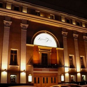 Le théâtre Stanislavski et Nemirovitch-Dantchenko à Moscou