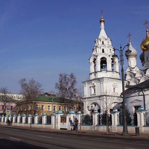 Zamoskvorechye District of Moscow - a guided tour