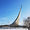 Le monument des Conquérants de l'Espace - visible à plusieurs kilomètres Le monument des Conquérants de l'Espace - visible à plusieurs kilomètres
