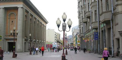 Old Arbat Street in Moscow Old Arbat Street in Moscow