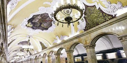La estación de metro de Moscú Komsomólskaya, visita guiada La estación de metro de Moscú Komsomólskaya, visita guiada