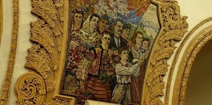 Estación Kíevskaya, metro de Moscú - excursión con guía de Moscú en español Estación Kíevskaya, metro de Moscú - excursión con guía de Moscú en español