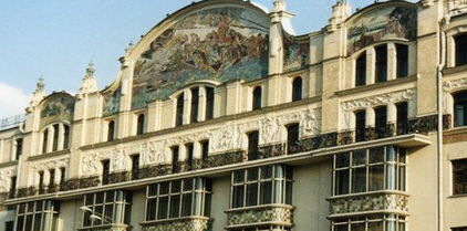 L'excursion sur l’art nouveau de Moscou: la découverte de Moscou du début du XXème siècle L'excursion sur l’art nouveau de Moscou: la découverte de Moscou du début du XXème siècle