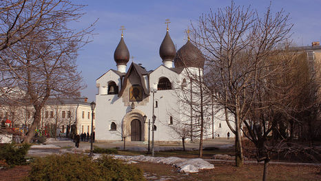 Cathédrale de l'Intercession du Couvent des Saintes-Marthe-et-Marie, Moscou