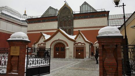 Guided tour to the Tretyakov Gallery in Moscow