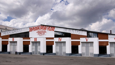 Bakhmetevsky Bus Garage, 1927, architect Konstantin Melnikov