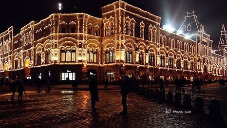 GUM, Main Department Store on Red Square of Moscow