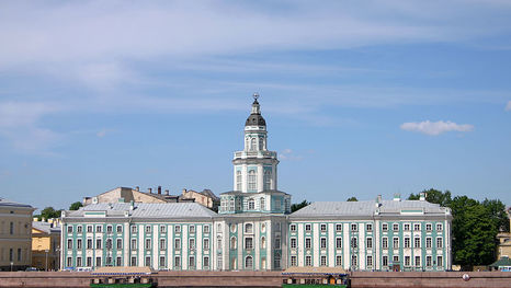 La Kunstkámera de San Petersburgo