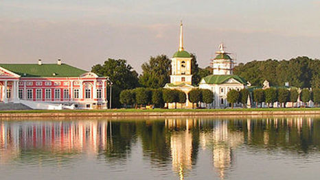 Moscou: le château de Kouskovo