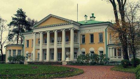 La finca Léninskiye gorki