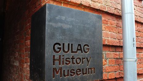 GULAG History Museum in Moscow - guided tour in English, French, German, Spanish and Portuguese