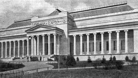 Musée des beaux-arts d'Alexandre III en 1912 (le nom changé par le gouvernement soviètique)