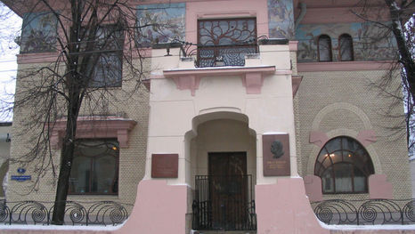 La mansión Riabushinski, el arquitecto Fedor (Fiódor) Shejtel
