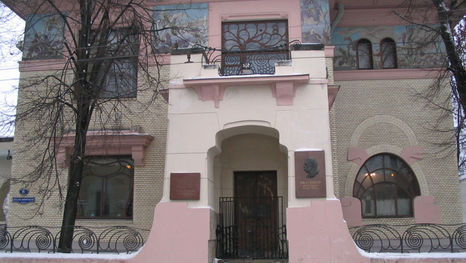 Ryabushkinsky Mansion in Moscow, designed by Fyodor Schechtel