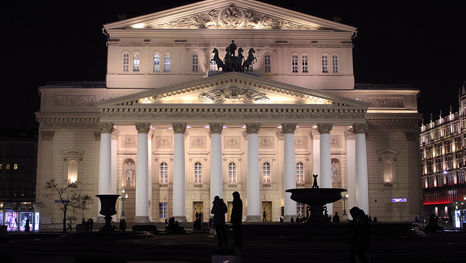 la visite de Moscou Théâtral: le théâtre Bolchoï, la visite des coulisses et des intérieurs, la scène historique