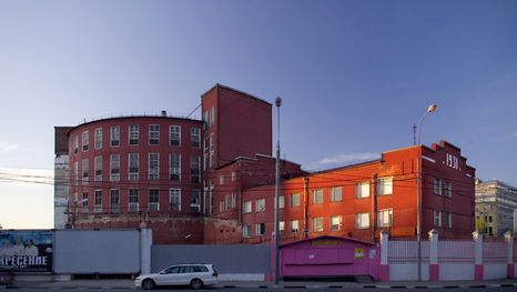 L'usine de Panification de Zotov à Moscou