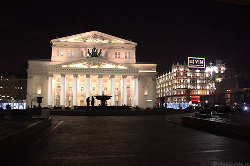 Teatro Bolshói en Moscú