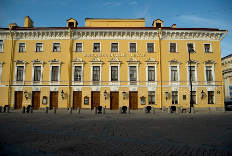 Le théâtre Michel à Saint-Pétersbourg